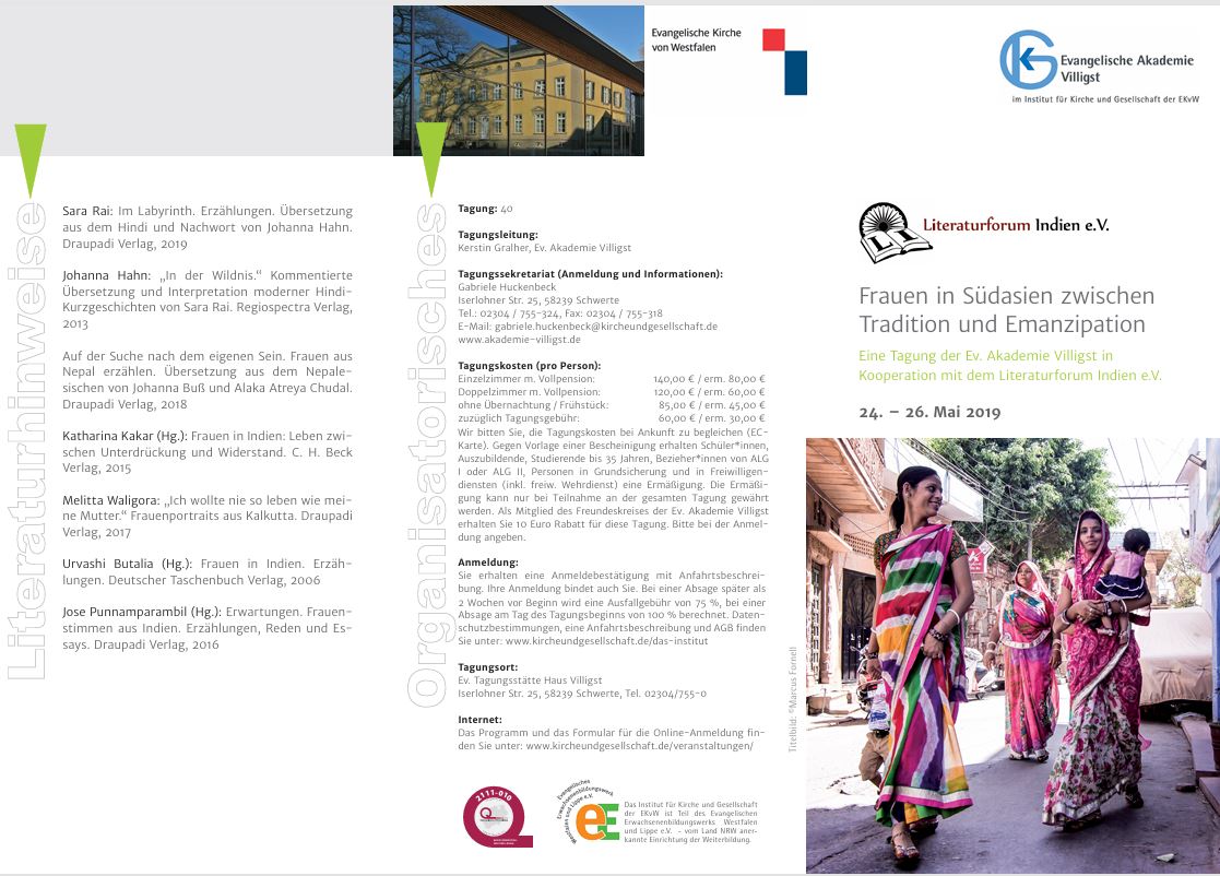 Jahrestagung 2019 – Frauen in Südasien