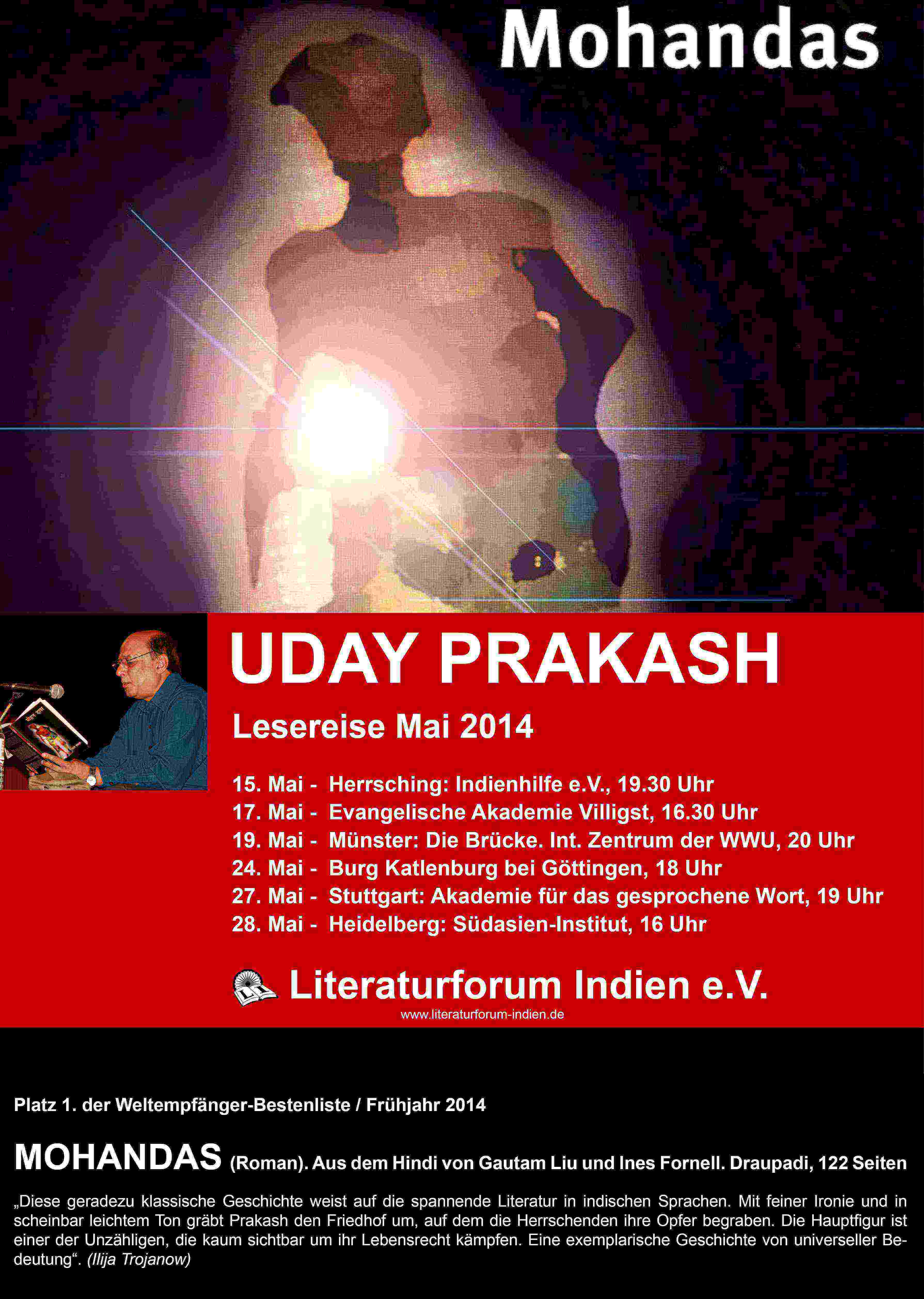 Reading Tour Uday Prakash 2014